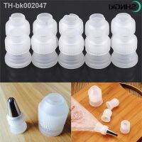 ❡ 10PCS/1PCS S/M/L Cake Flower Pastry Tool Tinny Coupler Adaptor Icing Piping Nozzle Bag Set Cake Decorating Tools