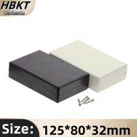 【YF】◆  1Pcs 125x80x32mm Plastic Cover Project Enclosure Wire Junction Boxes