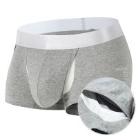 【YF】✵  2Pcs/1Pcs Front Men Cotton Mens Shorts Panties Breathable Bulge Underpants Male