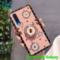 YiaMia สำหรับ Samsung Galaxy A02S A20 A30 A50 A50S A30S A70 A70S A12 5G A22 5G A32 5G A52 5G A72 5G A51 5G A71 5G เพชรสแควร์ Niu ฝาครอบโทรศัพท์ Niu พร้อมขายึด