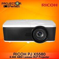 RICOH PJ X5580 DLP Projector , โปรเจคเตอร์ ความสว่างสูง คุณภาพดีจากริโก้ : XGA 6000 Ansi Lumen ราคาดีที่สุด รับประกัน 3 ปีเต็ม On-Site Service [ by Projector Perfect ]