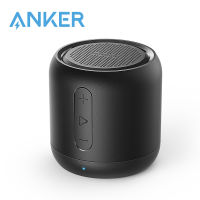 Soundcore by Anker Mini Bluetooth Speaker FM Radio Portable Bluetooth Speaker 66ft connection range