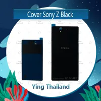 ฝาหลัง Sony Z  อะไหล่ฝาหลัง หลังเครื่อง Cover อะไหล่มือถือ คุณภาพดี Ying Thailand