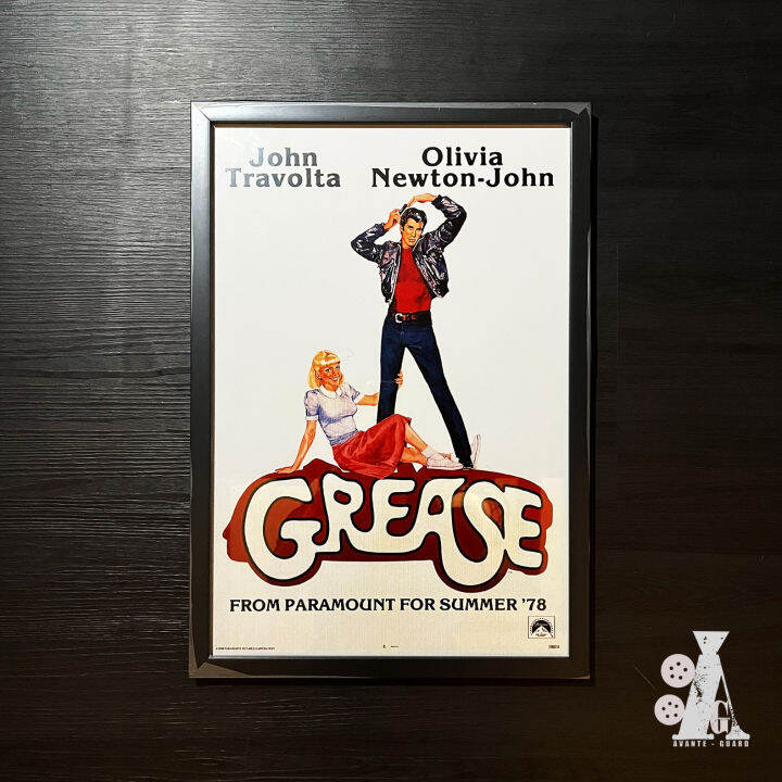 Grease (High Quality Framed Movie Poster) | Lazada PH