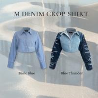 Merge Official - M Denim Crop Shirt (พร้อมส่ง)