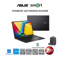 Asus Vivobook 16X K3605ZU-N1594W i5-12450H/RTX 4050/16GB/512GB/Win11 (Indie Black)