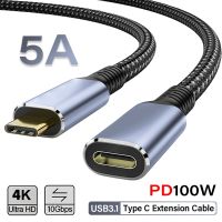 Kabel ekstensi pengisian daya cepat kabel ekstensi USB 3.1 5A kabel pengisian daya cepat tipe C kabel ekstensi pria ke wanita untuk MacBook Pro Laptop 4K 5A