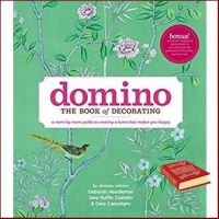 Find new inspiration ! Domino : The Book of Decorating [Hardcover]หนังสือภาษาอังกฤษมือ1(New) ส่งจากไทย