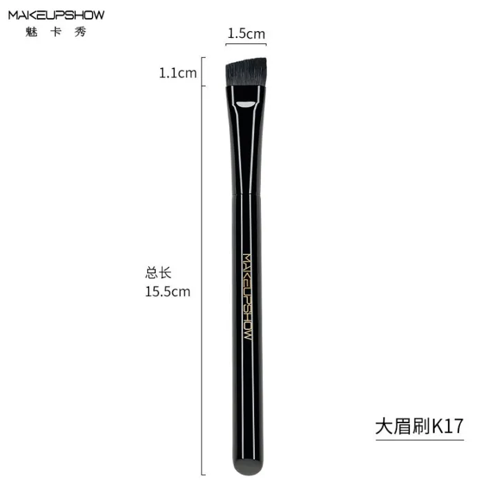 high-end-original-meikaxiu-k17-eyebrow-brush-wild-eyebrow-mist-eyebrow-large-flat-head-animal-hair-eyebrow-eyebrow-powder-eyebrow-comb-bevel-makeup-brush