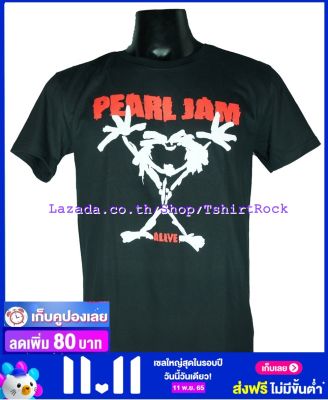 เสื้อวง PEARL JAM เสื้อยืดวงดนตรีร็อค เสื้อร็อค เพิร์ลแจม PJM1515 ส่งจาก กทม.