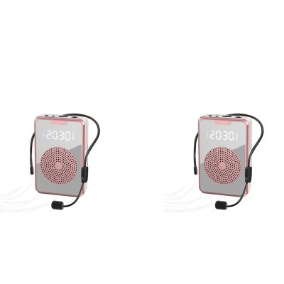 2X Portable Voice Amplifier for Teachers with Microphone Headset,Rechargeable Speaker for Training,Tour Guide,Classroom
