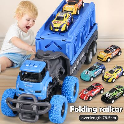 ชุดของเล่นบรรทุกคันใหญ่รถขนส่งของเล่นเด็กแบบพับได้ชุดเพลย์เซตของเล่นรถขนส่งรถรางเปลี่ยนรูปได้