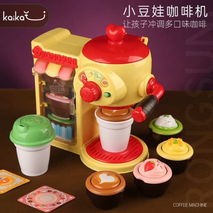 cod-adzuki-bean-doll-sweet-machine-juice-drink-children-and-girls-play-house-simulation-kitchen-toy-set