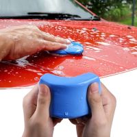 【CW】 100g Car Clay Bar Mud Glass Mirror Cleaner Handheld Washer Debris Rust Cleaning