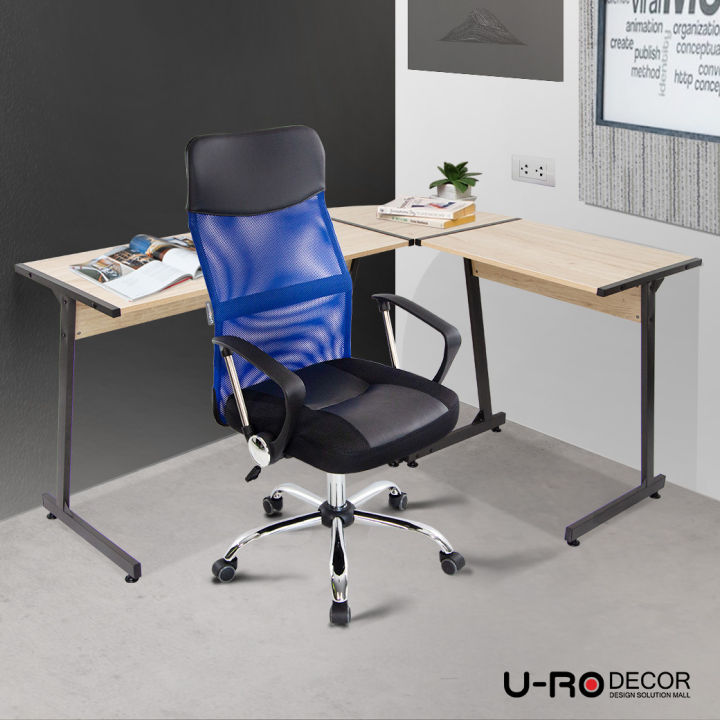 u-ro-decor-ชุดโต๊ะอเนกประสงค์-รุ่น-plus-พลัส-สีโอ๊ค-hiro-ฮิโร่-มี-3-สี-เก้าอี้สำนักงาน-โต๊ะ-โต๊ะทำงาน-ชุดโต๊ะทำงาน-โต๊ะคอมฯ-เก้าอี้ทำงาน