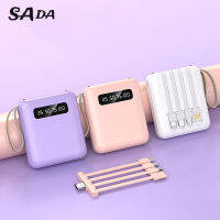 SADA แบตสำรองมินิแบบเส้นในตัวเองมีความจุมาก20000 MAh จอแสดงผลดิจิตอลเคลื่อนที่ชาร์จแบบเร็วของขวัญที่ทรงพลัง