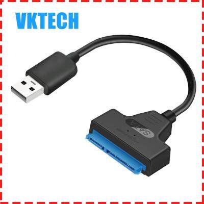 [Vktech] สายแปลงอะแดปเตอร์ USB 2.0 เป็น SATA 22Pin สำหรับ 2.5 ใน HDD SSD ฮาร์ดไดรฟ์