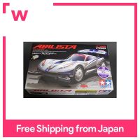 TAMIYA Abilista สีม่วงใส SP(MA)