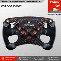 Fanatec Clubsport Steering Wheel Formula V2.5X (Red Buttons) Complete