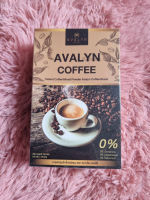 **แท้100%**AVALYN COFFEE กาแฟปรุงสำเร็จอร่อยเข้มข้น คุมหิวอิ่มนาน ไม่มีน้ำตาล ไม่มีคอเลสเตอรอล ไม่มีไขมันทรานส์ ไม่กดประสาทไม่ทำให้ใจสั่น