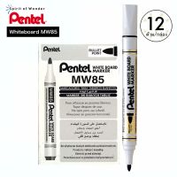 Pentel Whiteboard ปากกาไวท์บอร์ด เพนเทล MW85 - หมึกสีดำ (12 ด้าม)