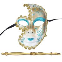 Venetian Prom Mask เซ็กซี่ Ladie Masquerade Ball Mask Venetian Party Eye Mask Stick Lace Up Carnival ชุดแฟนซีเครื่องแต่งกาย Party Dece