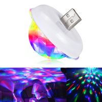 【hot】﹍✢ USB Disco Lights Dj Interior Ambient Sound Night