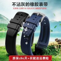 suitable for IWC Fluorine Rubber Watch Strap Emperor Camel Omega Watch Strap Waterproof Silicone Mens Pin Buckle Watch Chain Accessories 22mm