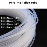 2/5M ท่อ PTFE F46 ท่อเทฟลอน 1.58*3.17mm (1/8 ")   4.35*6.35mm (1/4")   6.35*9.53mm (3/8 ")   9.6*12.7mm (1/2") ข้อมูลจำเพาะหลากหลายท่อท่อใสสูง