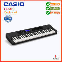 Casio คีย์บอร์ด Keyboard CT-S400 + Adapter (14500)