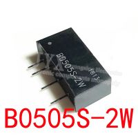 2pcs B0505S-2W  DIP-4 DC-DC B0505S 2W SIP-4 B0505S-2WR2 WATTY Electronics