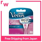 Gillette Venus Embrace Refill 4pcs