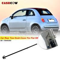 CASHCOW รถด้านหลังกันชน Eye Hook ฝาครอบหมวก Traction Full Chrome 735455393สำหรับ Fiat 500 2007-2015รถลากจูง Auto Cap