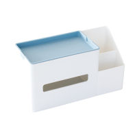 Square Tissue Box Cover White Pen Holder Desk Organizer Storage Box Sundries Pencil Box Multifunctional Plastic Stationery