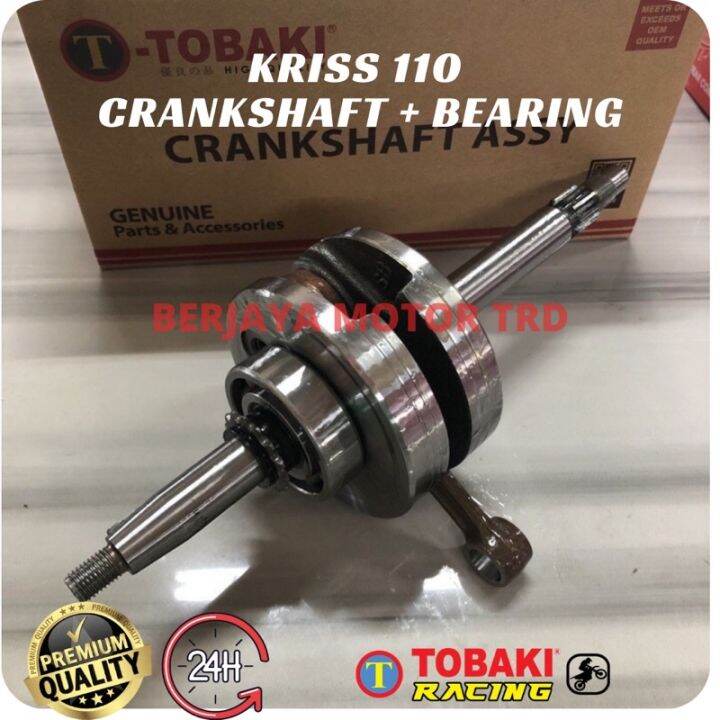 crankshaft kriss 110 /kriss I /II /kriss110 /ct110 Lazada