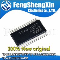 10pcs New TPA3110D2PWPR TPA3116D2DADR TPA3130D2DAPR HTSSOP28 TPA3110D2 TPA3116 TPA3130