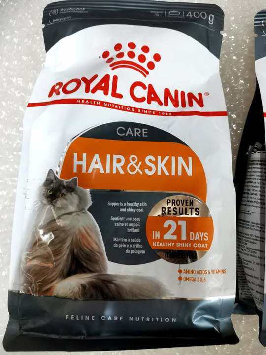 Royal Canin HAIR and SKIN CAT FELINE 400g Dry Original Pack Lazada PH