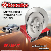 จานเบรกหน้า BREMBO สำหรับ  STRADA 4x2  ปี 96-05 (09 A304 10)