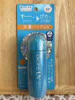 Biore UV Aqua Rich Aqua Protect Lotion SPF50+/PA++++ 70ml