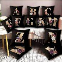 【hot】❂ Cushion Cover Gloden 26 Letters Throw 45x45cm Alphabet Pillowcase 40x40