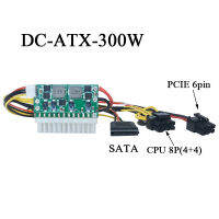 6pin ชายอินพุต12โวลต์พลังงานสูง Pico DC-ATX 300วัตต์ ATX 24Pin มินิ ITX PSU Pico สำหรับพีซีคอมพิวเตอร์เครือข่ายเซิร์ฟเวอร์