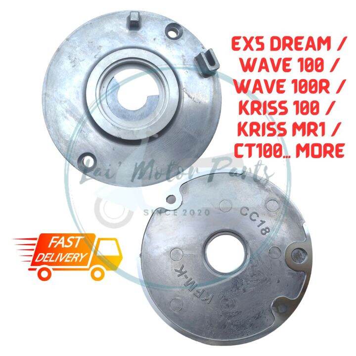 MOTOR HONDA EX5 DREAM WAVE 100 WAVE 100R MODENAS KRISS 100 KRISS MR1