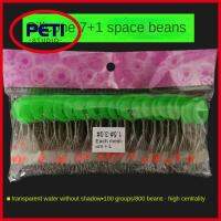 PETI STUDIO 800pcs 100 Groups อุปกรณ์เสริมสายแท็กเกิล ตัวหยุดทุ่นตกปลา ลอยลอยได้ อุปกรณ์สำหรับตกปลา ถั่วอวกาศ ของใหม่ โปร่งใสโปร่งใส ถั่วยาง ทะเลสาบแม่น้ำทะเล