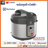 หม้อหุงข้าวดิจิตอล Electrolux รุ่น E4RC1-680S ความจุ 1.8 ลิตร กำลังไฟ 770 วัตต์ สีสแตนเลส หม้ออุ่นทิพย์ไฟฟ้า หม้อหุงข้าวไฟฟ้า หม้ออุ่นทิพย์ ส่งฟรี