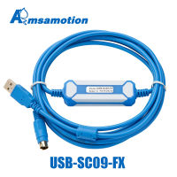 สายเคเบิลการเขียนโปรแกรมแยก USB-SC09-FX เหมาะสำหรับ Mitsubishi FX All Series FX2n FX3U FX1N PLC อะแดปเตอร์แยก