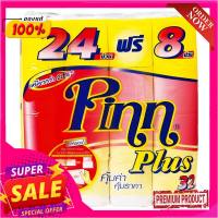 พินน์พลัส กระดาษชำระ แพ็ค 24+8 ม้วนPinn Plus Toilet Tissue x 24+8 Rolls