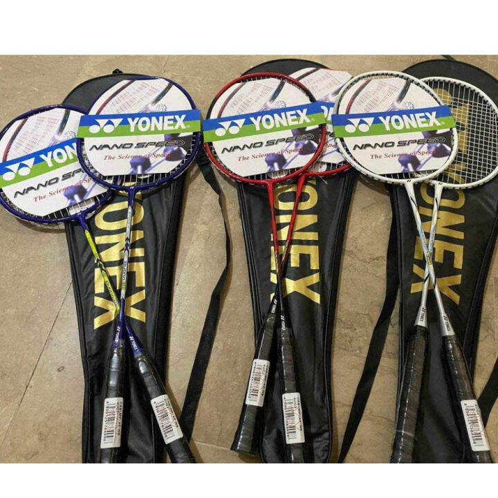 YONEX BADMINTON DOUBLE RACKET RANDOM DESIGN 2PCS PER SET Lazada PH