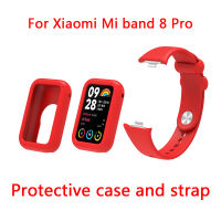 Xiaomi Mi Band 8 Pro นาฬิกาป้องกันกรณี Mi Band 8 Pro สีทึบนาฬิกาเปลี่ยนสายรัดข้อมืออุปกรณ์เสริม