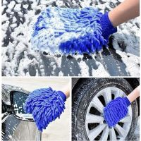 1PCS Double-sided Microfiber Washable Car Washing Gloves Car Care Cleaning Gloves Cleaning Cloth Towel Mitt Car Accessories