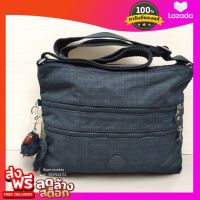 KIPLING SHOP ของแท้เบลเยี่ยม กระเป๋าสะพาย Kipling Alvar Dazz Trueblue